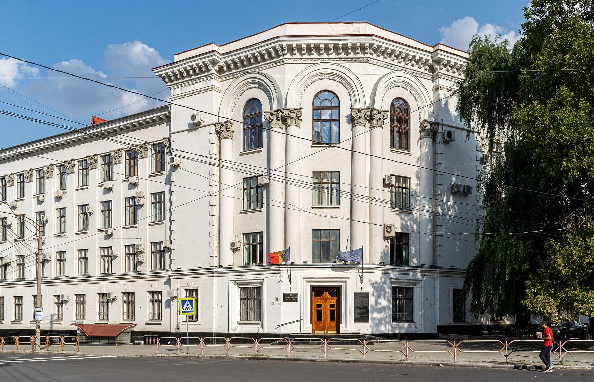 Clădirea Curții Supreme de Justiție, Chișinău